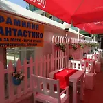 Familia Fantastiko فندق 2*