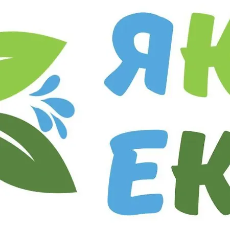 Familia Fantastiko فندق